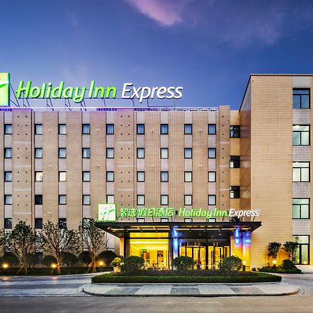 Holiday Inn Express - Shaoxing Paojiang, An Ihg Hotel Exterior foto